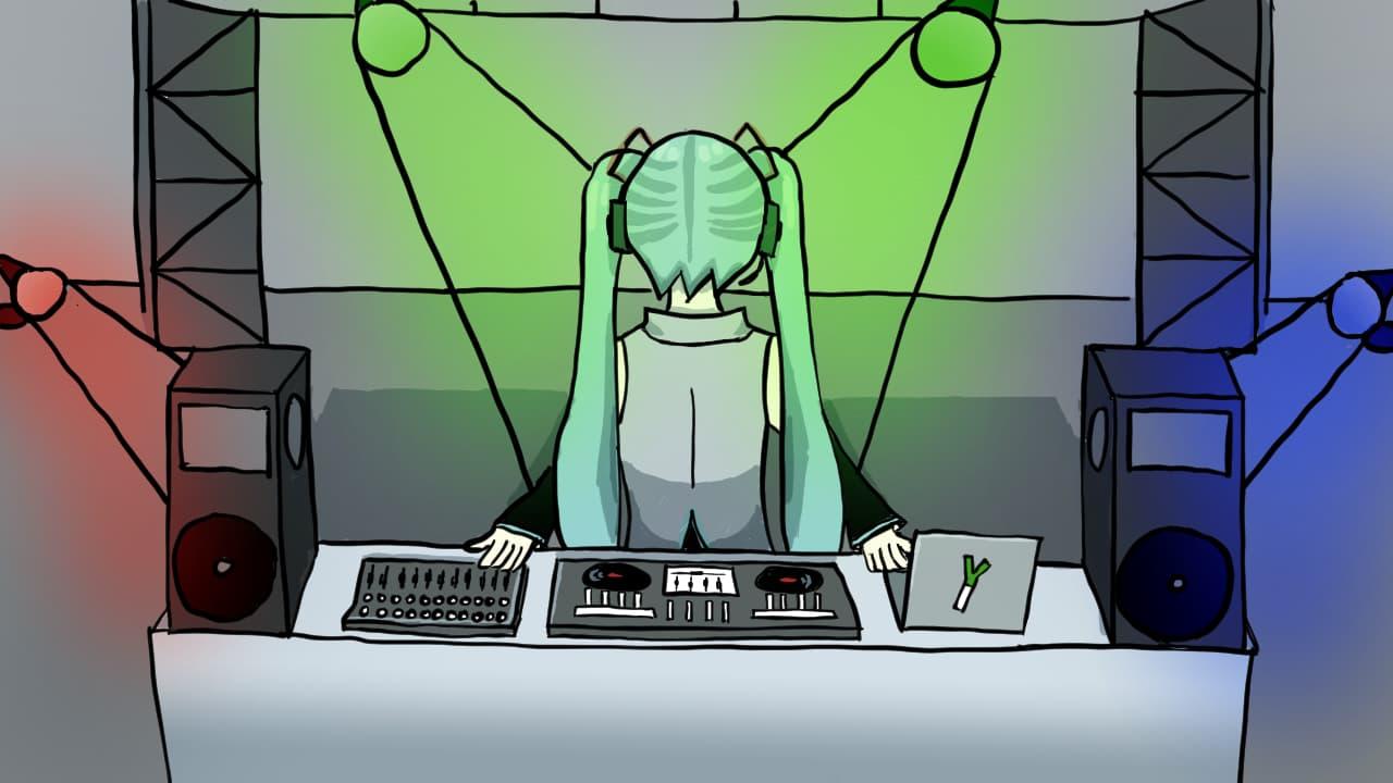 Vocaloidrill