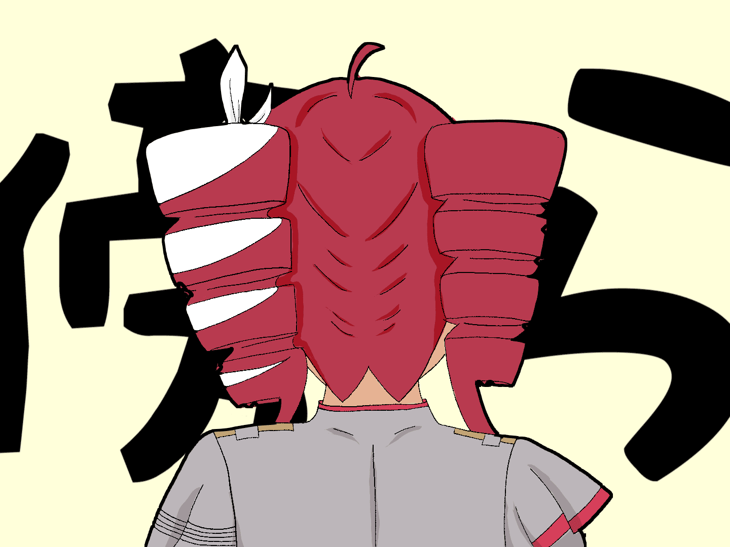 傍ら